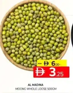 Al Madina Hypermarket Al madina moong whole loose offer