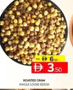 Al Madina Hypermarket Roasted gram whole loose offer