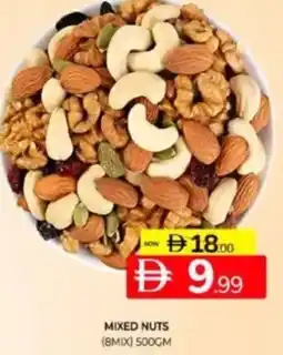 Al Madina Hypermarket Mixed nuts offer