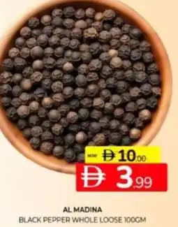 Al Madina Hypermarket Al madina black pepper whole loose offer