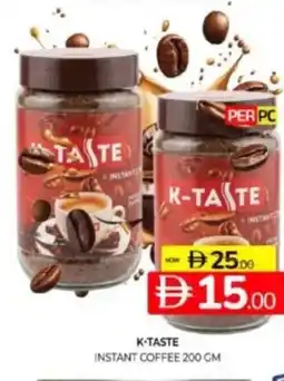 Al Madina Hypermarket K-taste instant coffee offer