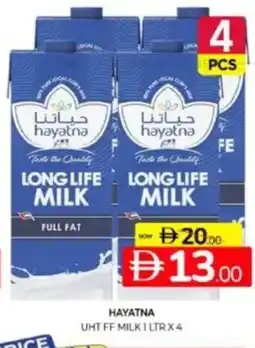 Al Madina Hypermarket Hayatna uht ff milk offer
