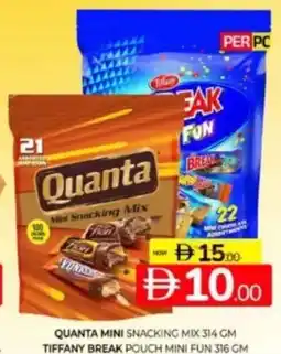 Al Madina Hypermarket Quanta mini snacking mix/ tiffany break pouch mini fun offer