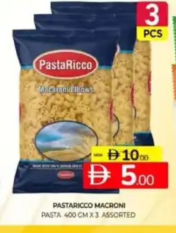 Al Madina Hypermarket Pastaricco macroni pasta offer
