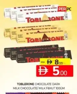 Al Madina Hypermarket Toblerone chocolate dark milk chocolate/milk f&nut offer