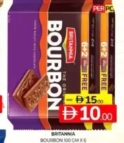 Al Madina Hypermarket Britannia bourbon offer
