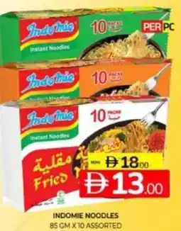 Al Madina Hypermarket Indomie noodles offer
