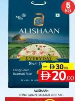 Al Madina Hypermarket Long grain basmati rice offer