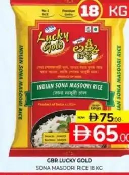 Al Madina Hypermarket Gbr lucky gold sona masoori rice offer