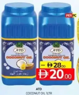 Al Madina Hypermarket Atd coconut oil offer