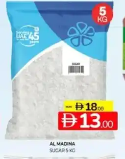 Al Madina Hypermarket Al madina sugar offer