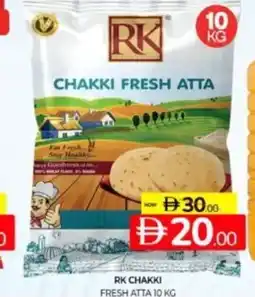 Al Madina Hypermarket Rk chakki fresh atta offer