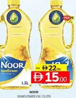 Al Madina Hypermarket Noor sunflower oil offer