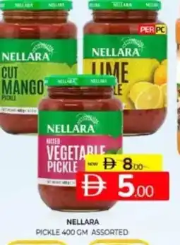 Al Madina Hypermarket Nellara pickle offer