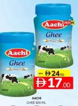 Al Madina Hypermarket Aachi Ghee offer