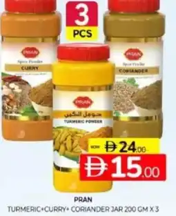 Al Madina Hypermarket Turmeric curry+coriander jar offer