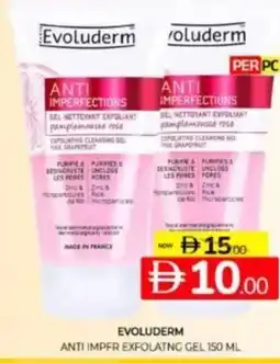 Al Madina Hypermarket Evoluderm anti imper exfolating gel offer