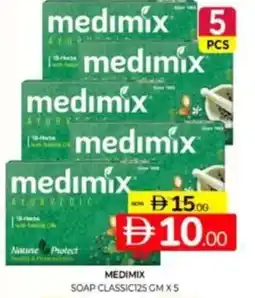 Al Madina Hypermarket Medimix soap classic offer