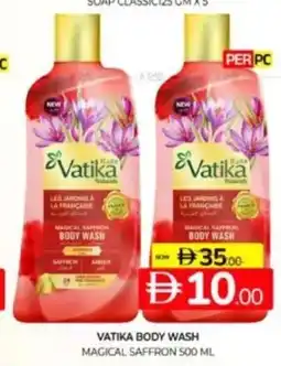 Al Madina Hypermarket Vatika body wash magical saffron offer