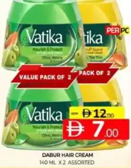 Al Madina Hypermarket Dabur hair cream assorted offer
