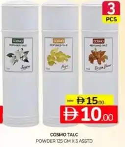 Al Madina Hypermarket Cosmo talc powder offer