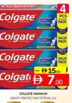 Al Madina Hypermarket Colgate maxmum cavity protecton t/p75 offer