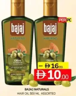 Al Madina Hypermarket Bajaj naturals hair oil offer