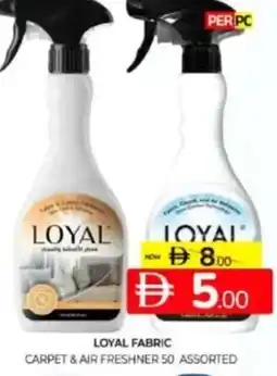 Al Madina Hypermarket Loyal fabric carpet & air freshner offer
