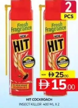 Al Madina Hypermarket Hit cockroach insect killer offer