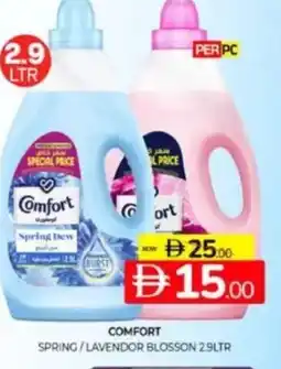 Al Madina Hypermarket Comfort spring/lavendor blosson offer