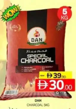 Al Madina Hypermarket Dan charcoal offer