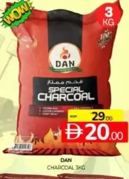 Al Madina Hypermarket Dan charcoal offer