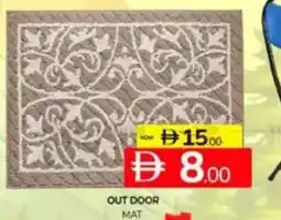 Al Madina Hypermarket Out door offer