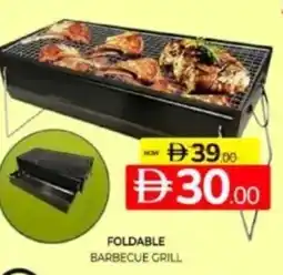 Al Madina Hypermarket Foldable barbecue grill offer
