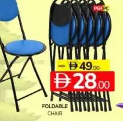 Al Madina Hypermarket Foldable chair offer