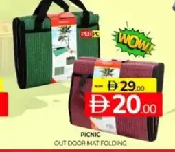 Al Madina Hypermarket Picnic out door mat folding offer