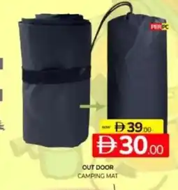 Al Madina Hypermarket Out door camping mat offer