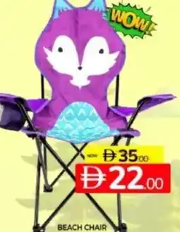 Al Madina Hypermarket Beach chair offer