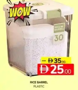 Al Madina Hypermarket Rice barrel plastic offer
