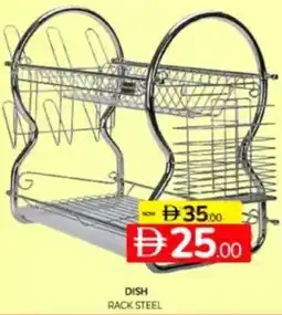 Al Madina Hypermarket Dish rack steel offer