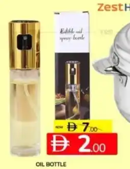 Al Madina Hypermarket Oil bottle offer
