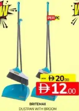 Al Madina Hypermarket Britemax dustpan with broom offer