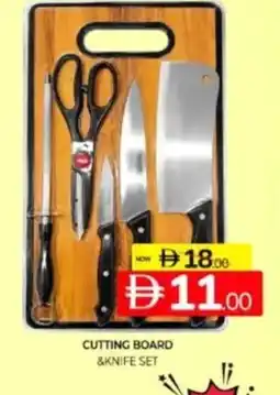 Al Madina Hypermarket Cutting board &knife set offer