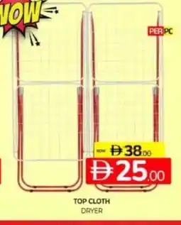Al Madina Hypermarket Top cloth dryer offer