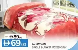 Al Madina Hypermarket Almaydan single blanket offer