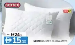 Al Madina Hypermarket Nextex quilted pillow asstd offer