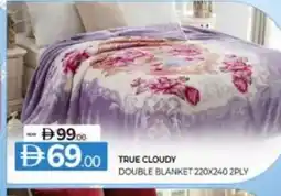 Al Madina Hypermarket True cloudy double blanket offer