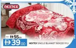 Al Madina Hypermarket nextex single blanket offer
