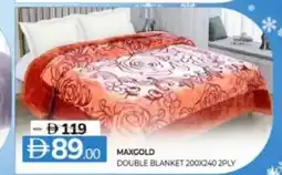 Al Madina Hypermarket Maxcold double blanket offer