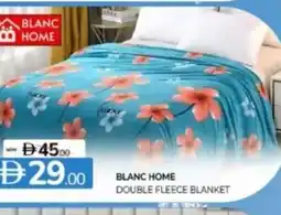 Al Madina Hypermarket Blanc home double fleece blanket offer